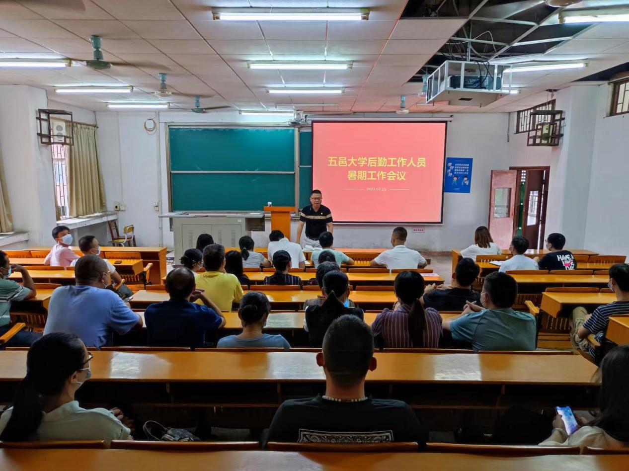 BF43BDAA688A182D1F6EBB7043C_46560A4E_25194