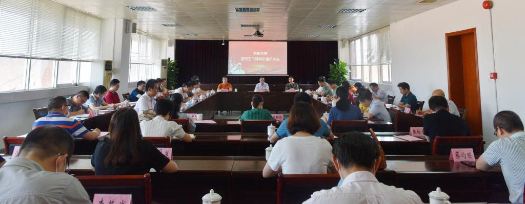 43CCE784A505F2CCFA8A4507736_DF238A6A_E905 43CCE784A505F2CCFA8A4507736_DF238A6A_E905