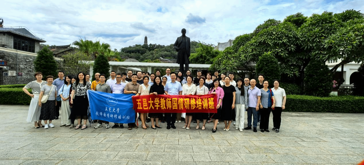 3BF386AEAF6990CBFB1AC9AA01E_CA878A52_6A30B 3BF386AEAF6990CBFB1AC9AA01E_CA878A52_6A30B