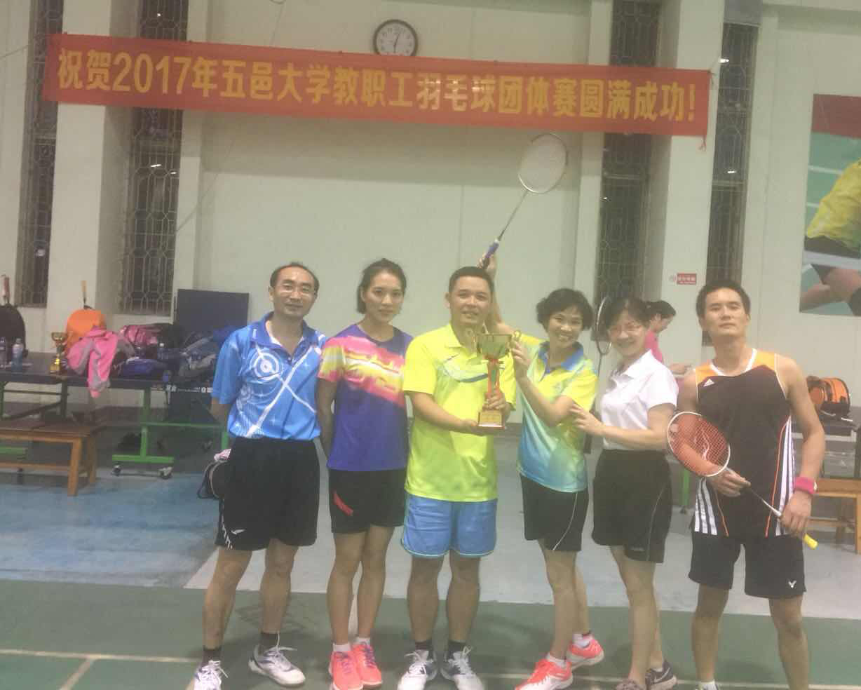 0F215DC5921EF527B5421687515_A84EEB27_3BC21