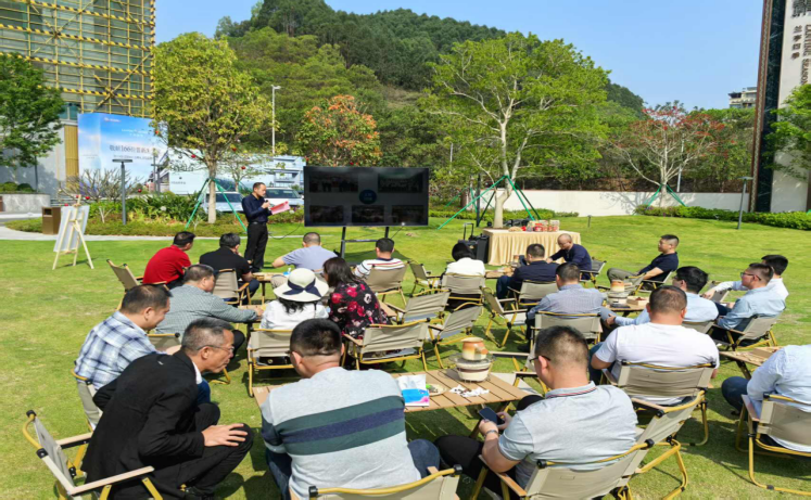 EC8982988B487B7D43E608563B1_F94AD645_150F8F