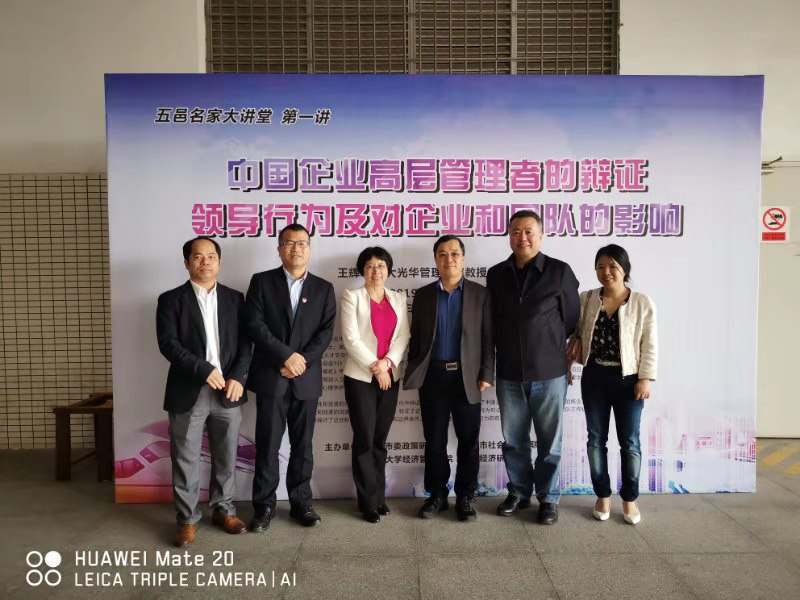 C44E70D3D01489CCA2CAB12600E_73C07255_874A0