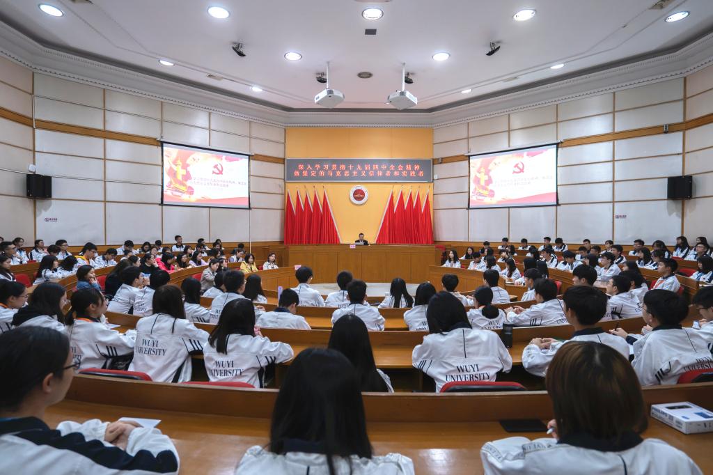 83507DE2D9D9E4F994B1ADB3287_3C094A4B_19FA2