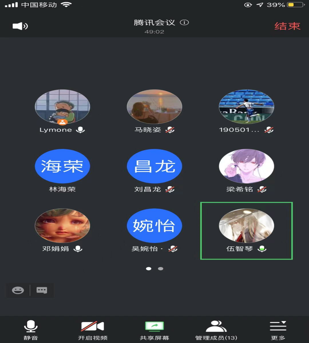 609C85E5E06A941608A2774782F_2A50CB82_6BBFB