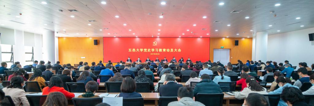 DA420D7F3EB6B1ED3B6C9450E02_6387CD74_D9F9