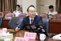 6EB29C19A90F38486ECD2B5211A_54644537_23C4 微信图片_20191113162912