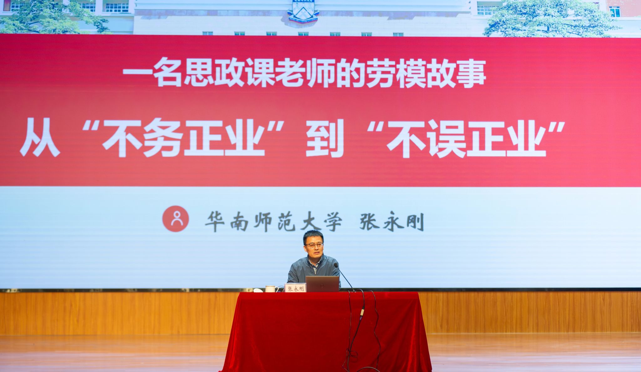 4F2319952AB3EFFB9F1A0D86323_174E11D5_323F6