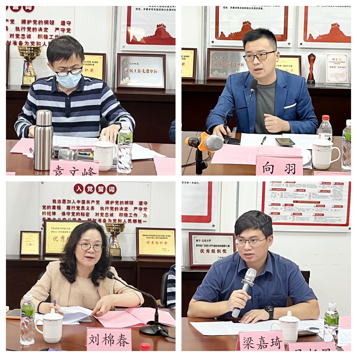 E12DC4062D879C865A88663DB50_1FBD0259_3FC1C