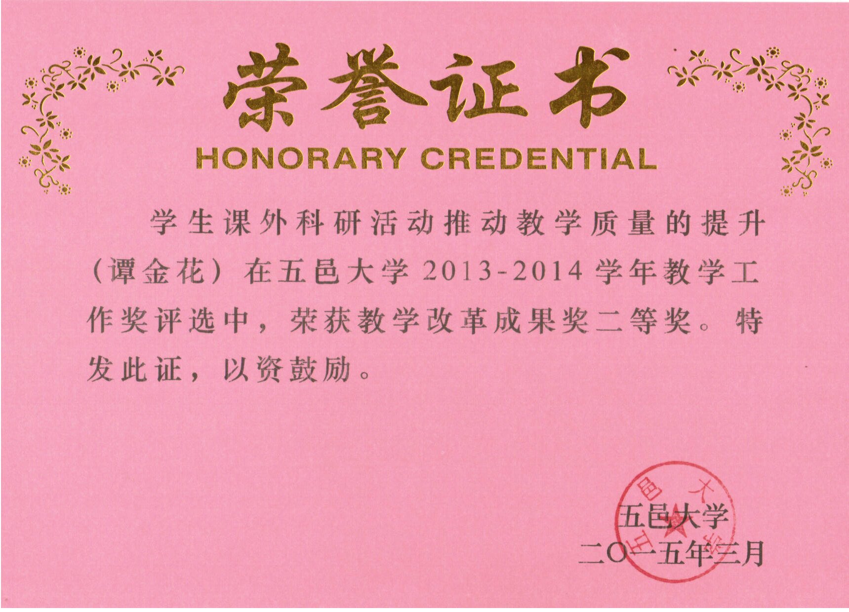 Ҽ������app����(�й�)�ٷ�������