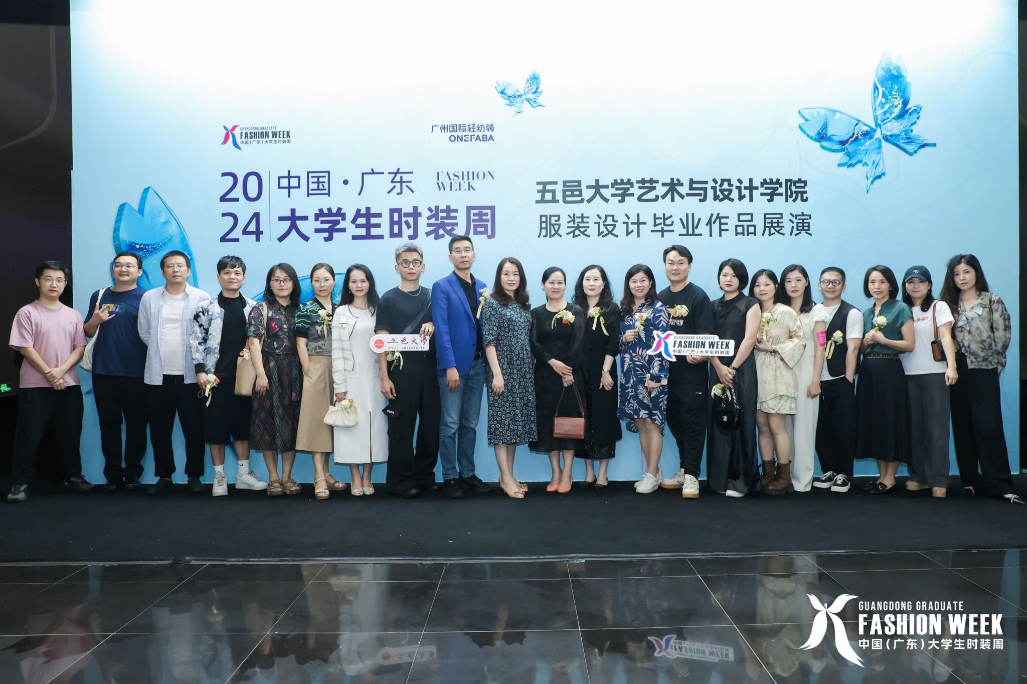 83339928BABD89CF76FAF246D18_04B5E726_4F331