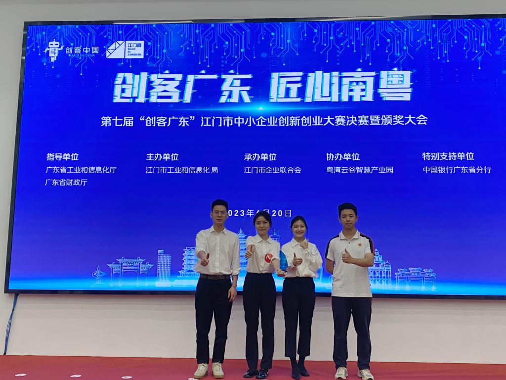 5208FE99547D7CA124C76CD8A99_4EB8303C_1A68C 5208FE99547D7CA124C76CD8A99_4EB8303C_1A68C