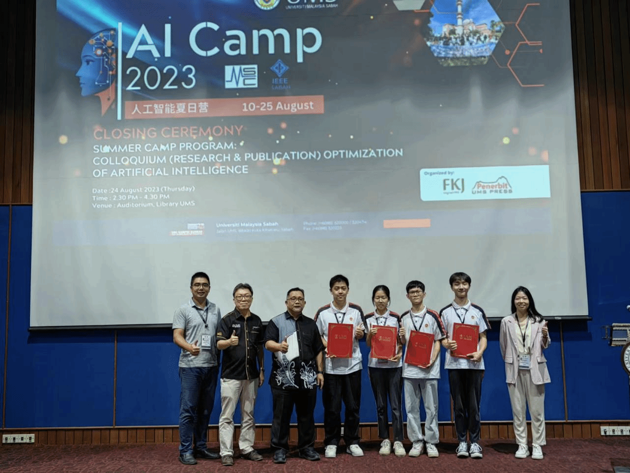 F4C6F75EC6E6ED959BC191DF2E1_715A3C3A_6CC4F