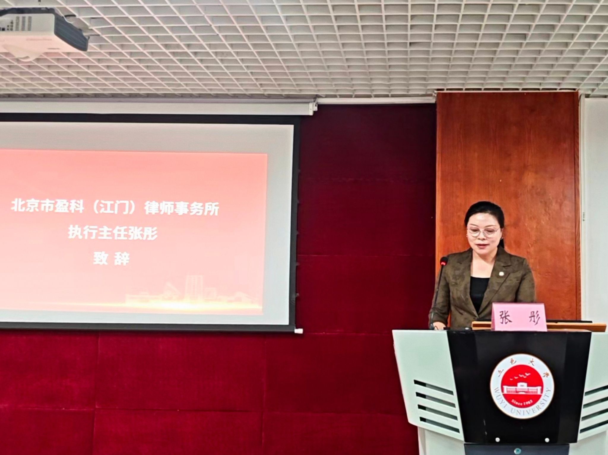 057ACD350E315748B629543125F_E6086300_3D8AA