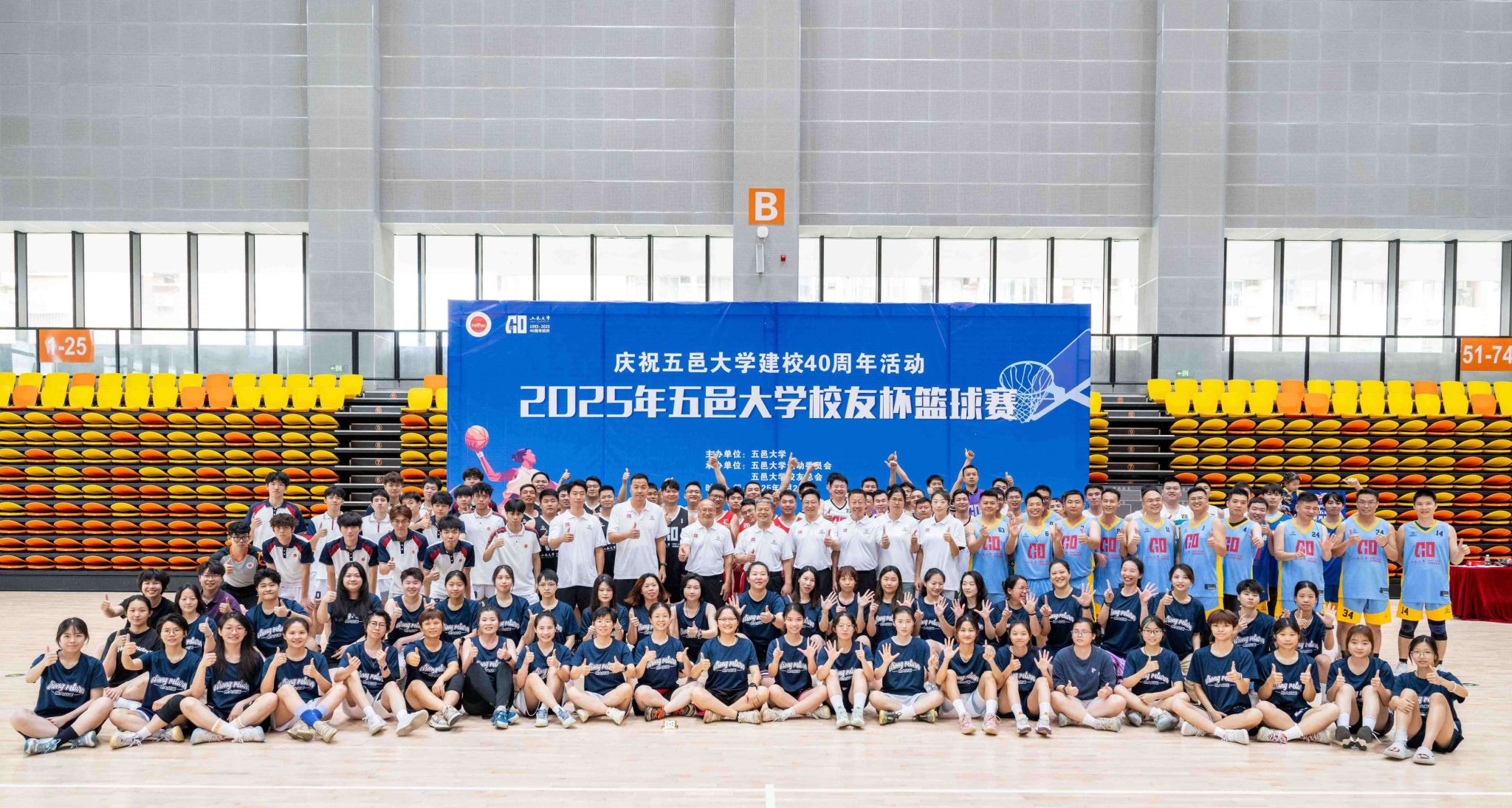 Ò¼ºÅÓéÀÖapp¹ÙÍø(Öйú)¹Ù·½°æÏÂÔØ