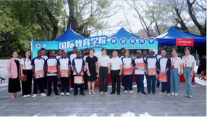 2025���Զ����������������������Χ����