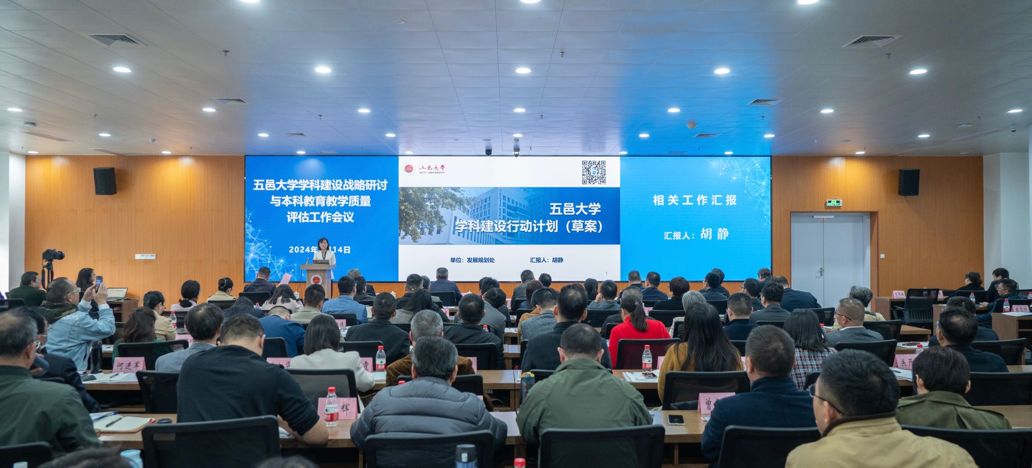 2BD542D39ACEEE3A4EB89D1E550_325973E0_3EF21 2BD542D39ACEEE3A4EB89D1E550_325973E0_3EF21