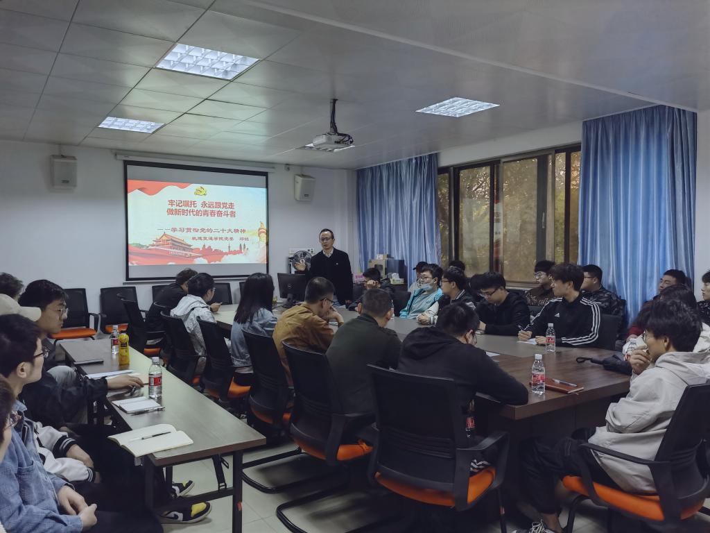 2AB0488B692116A783124932508_43E0602F_17684