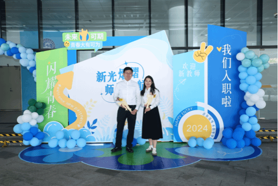 3C5988B4199E08FDF4236EEE881_07B260B9_16125