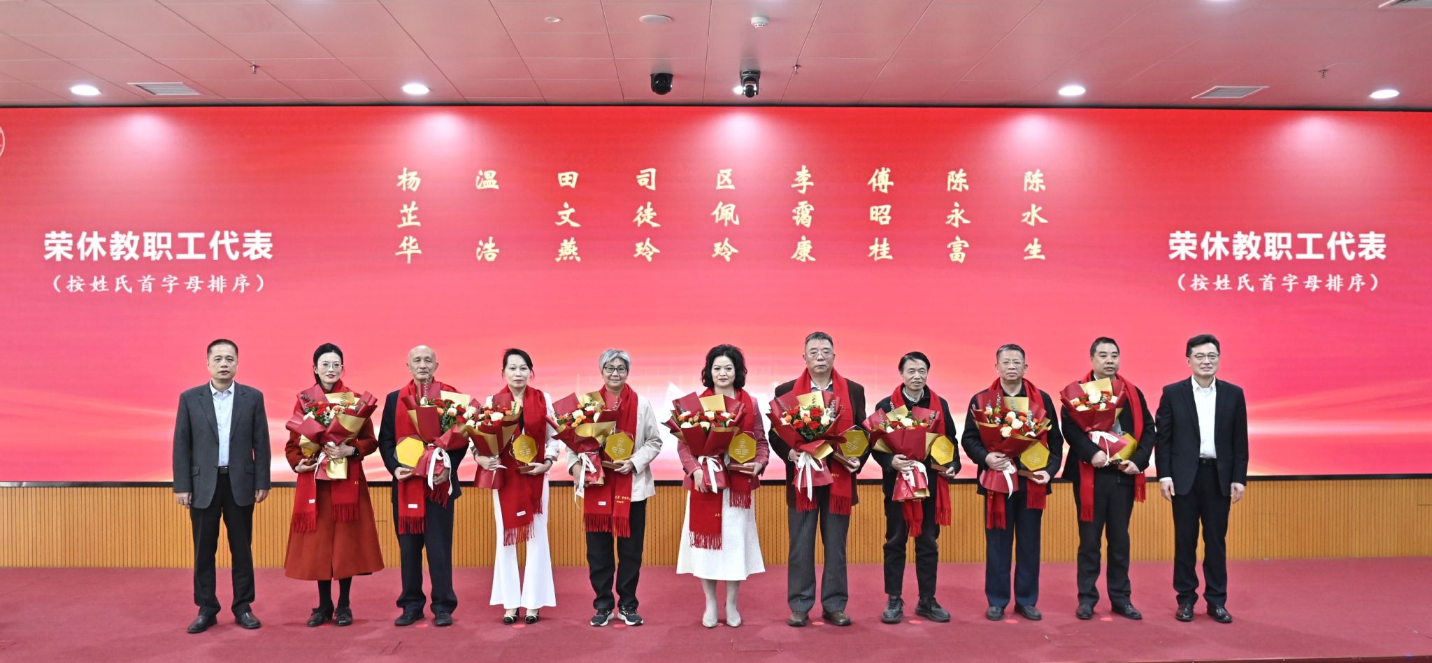 B50E783884D5CC05F63E7D04803_D75374C4_394AE