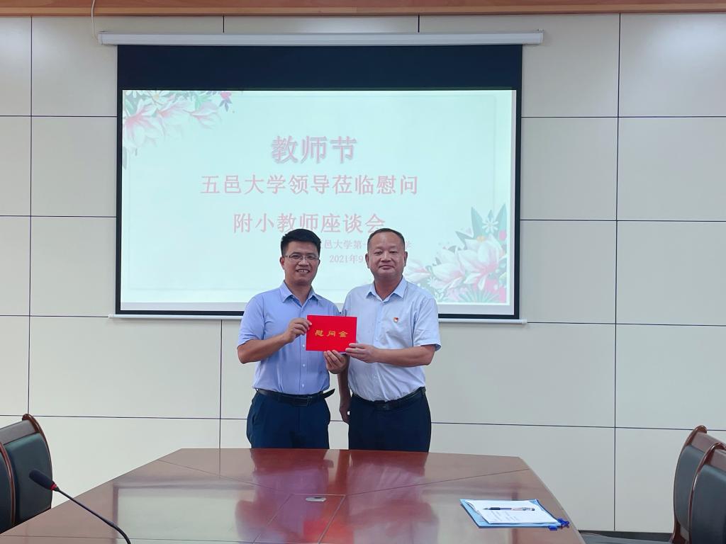 290D997153B50130E0B40A5A49E_D668C52F_F732 290D997153B50130E0B40A5A49E_D668C52F_F732