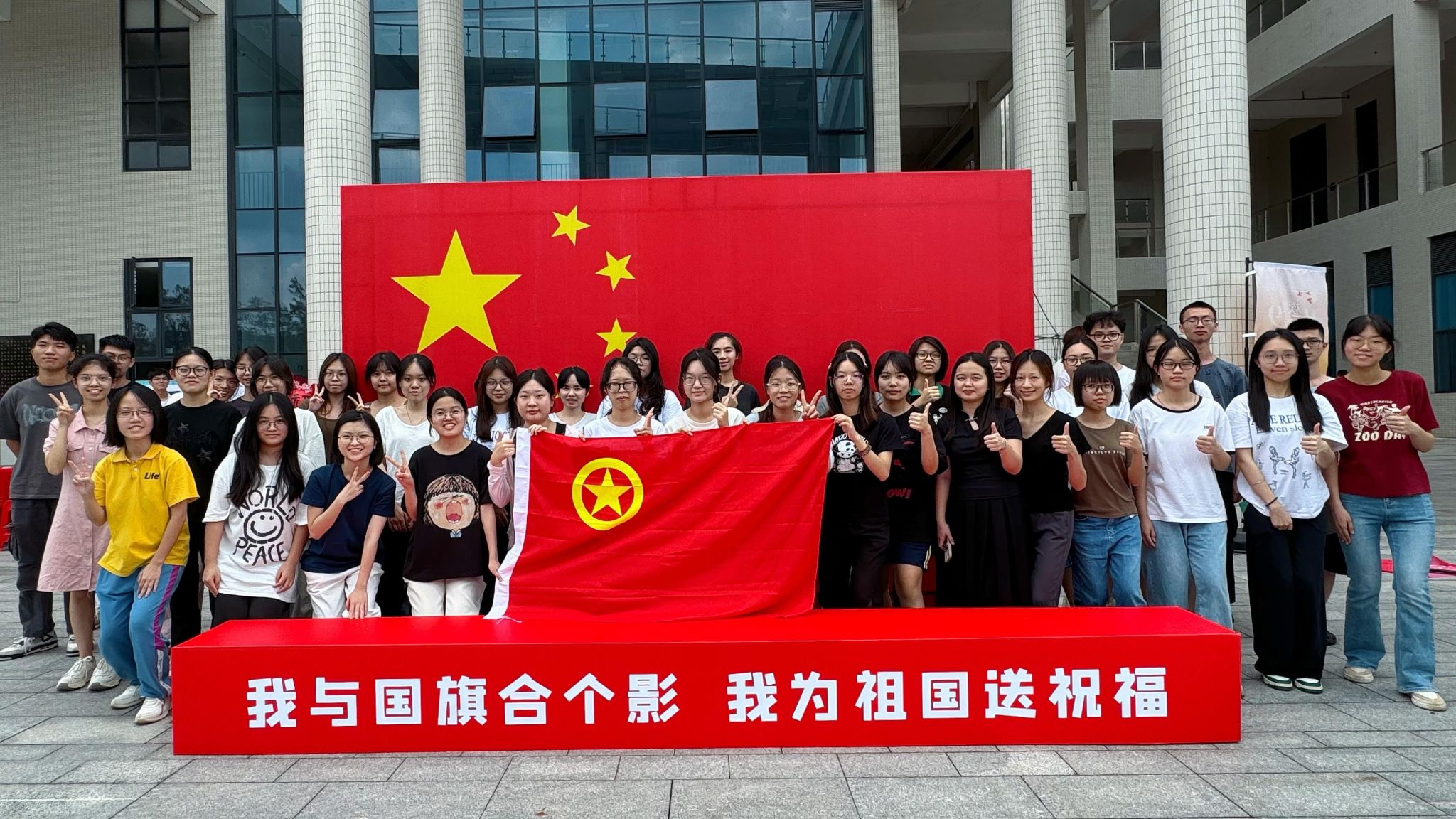 5C645A249CD47957A2A1D9F0B98_8A102ED7_6B989