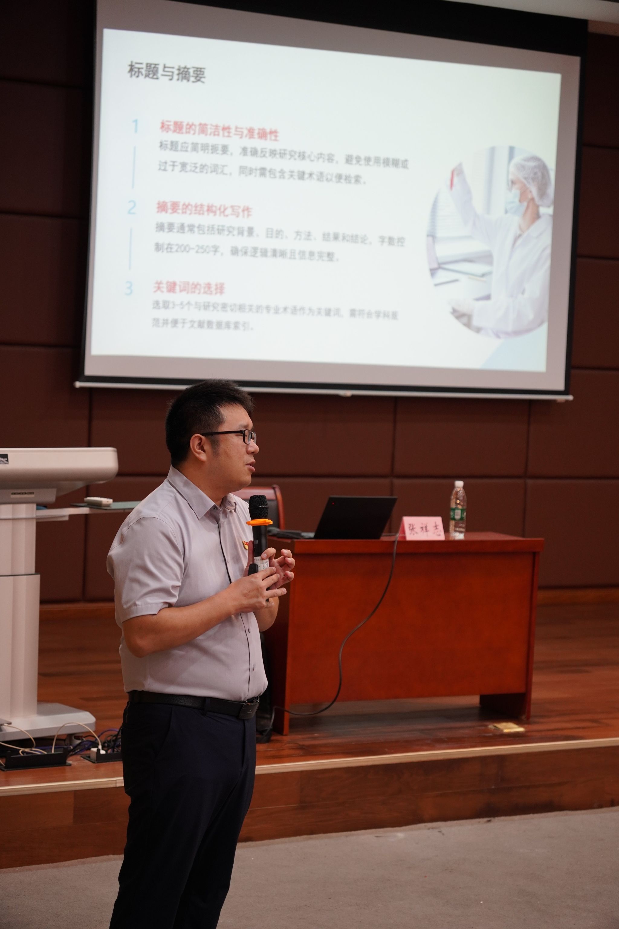 CF418E385268FC29C83EBC5C756_7CC611C1_5A754 CF418E385268FC29C83EBC5C756_7CC611C1_5A754