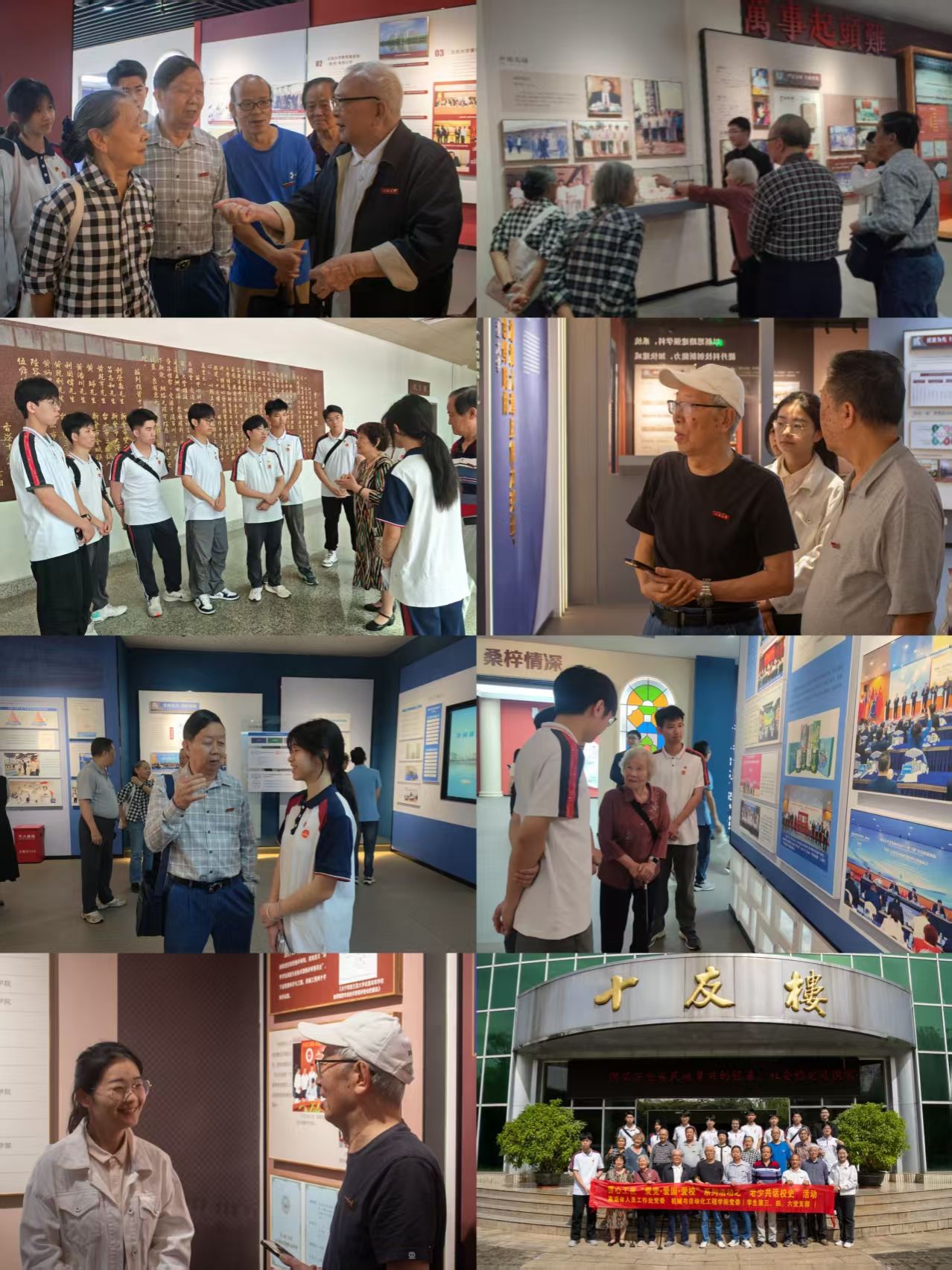 0BA7CFB7D4477A4132C01160714_CD858B5B_54C19