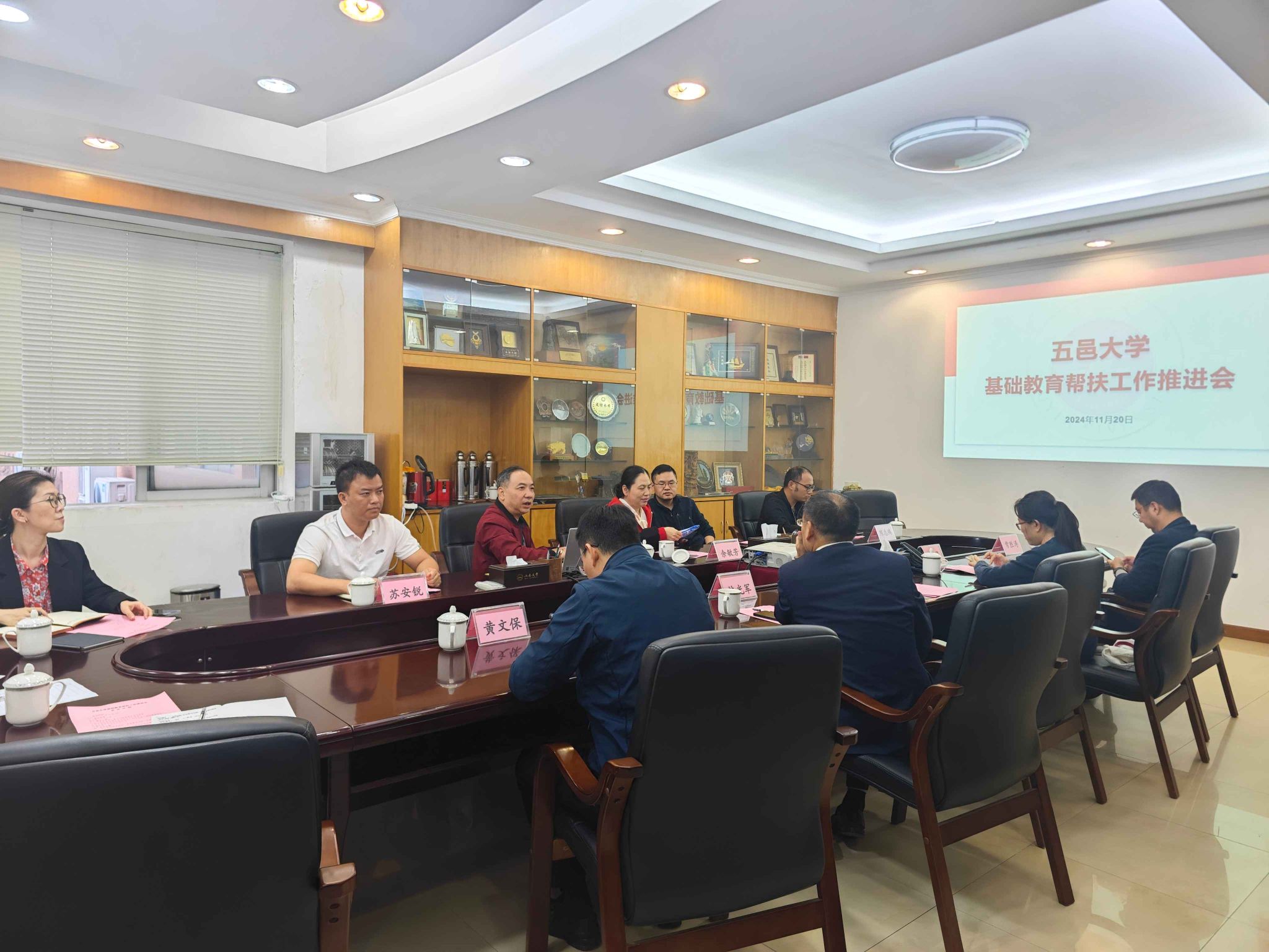 59383B15B7F41532F2EDD575D6F_6B93ACB9_4A562