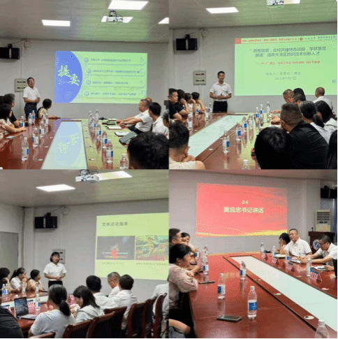 69E8CDEAE5DADC321918066DF36_FC53743E_1C7B3