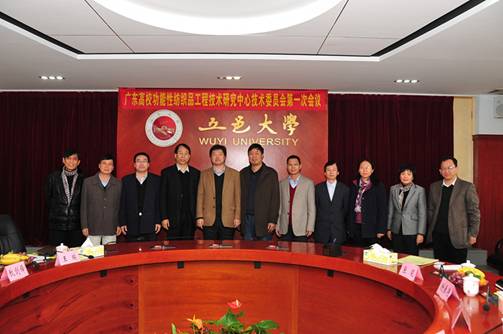 F5B587EF6A0C7465A4DD786E929_72BE2022_6899