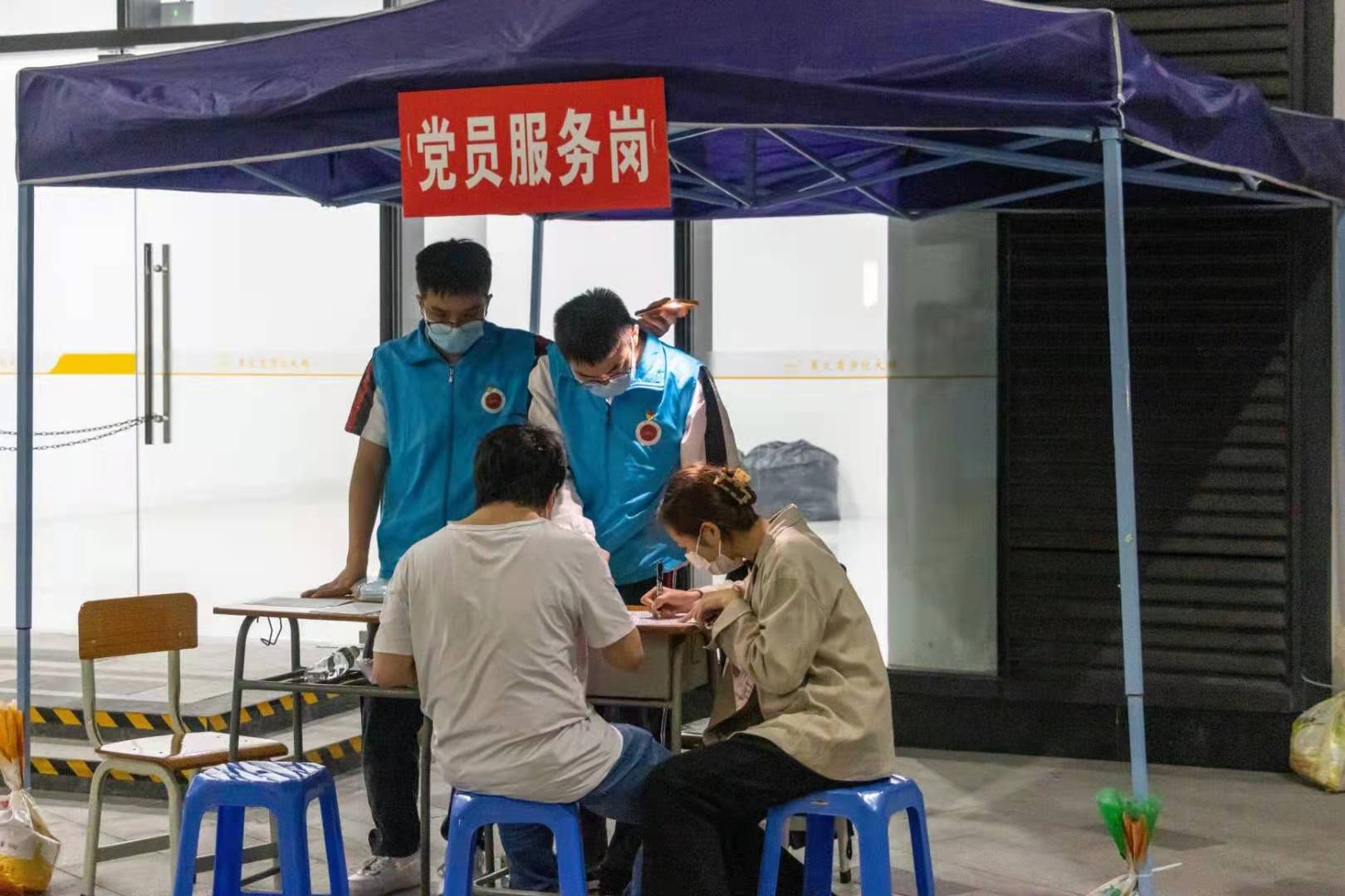 4F36C7F4ADE9A2C3D5D050F27CD_C75E5243_291B1