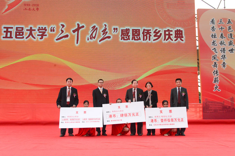 Ҽ������app����(�й�)�ٷ�������