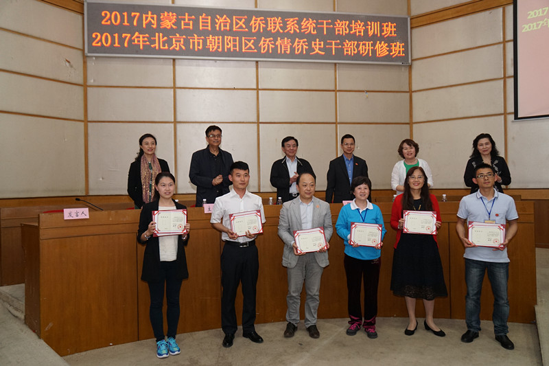 277871F9A843BDBBC2D16F562EB_89CAE2BA_2ABE2.jpg?e=