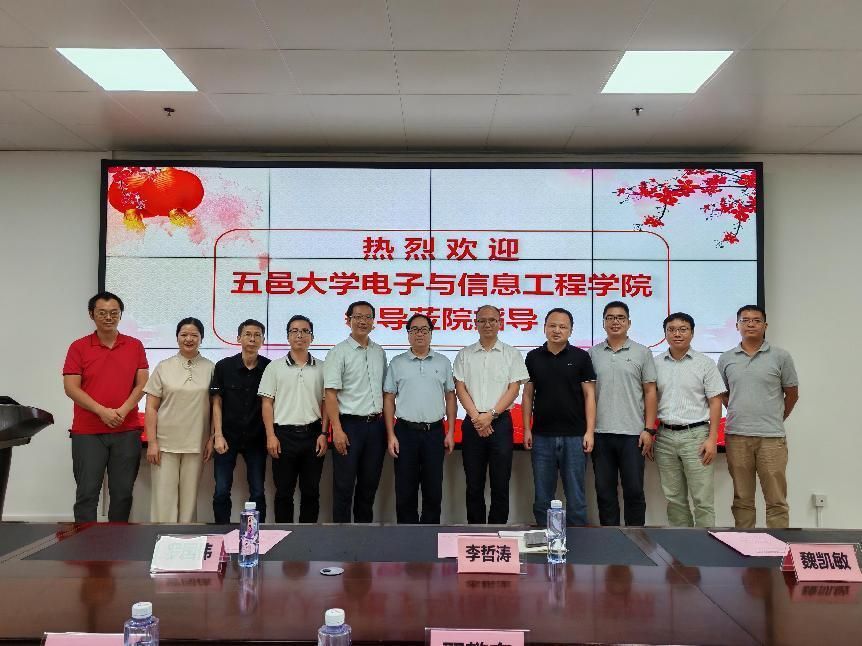 BAE8E6654C3B3F0DA4CD07701AD_FB003AE6_1697C