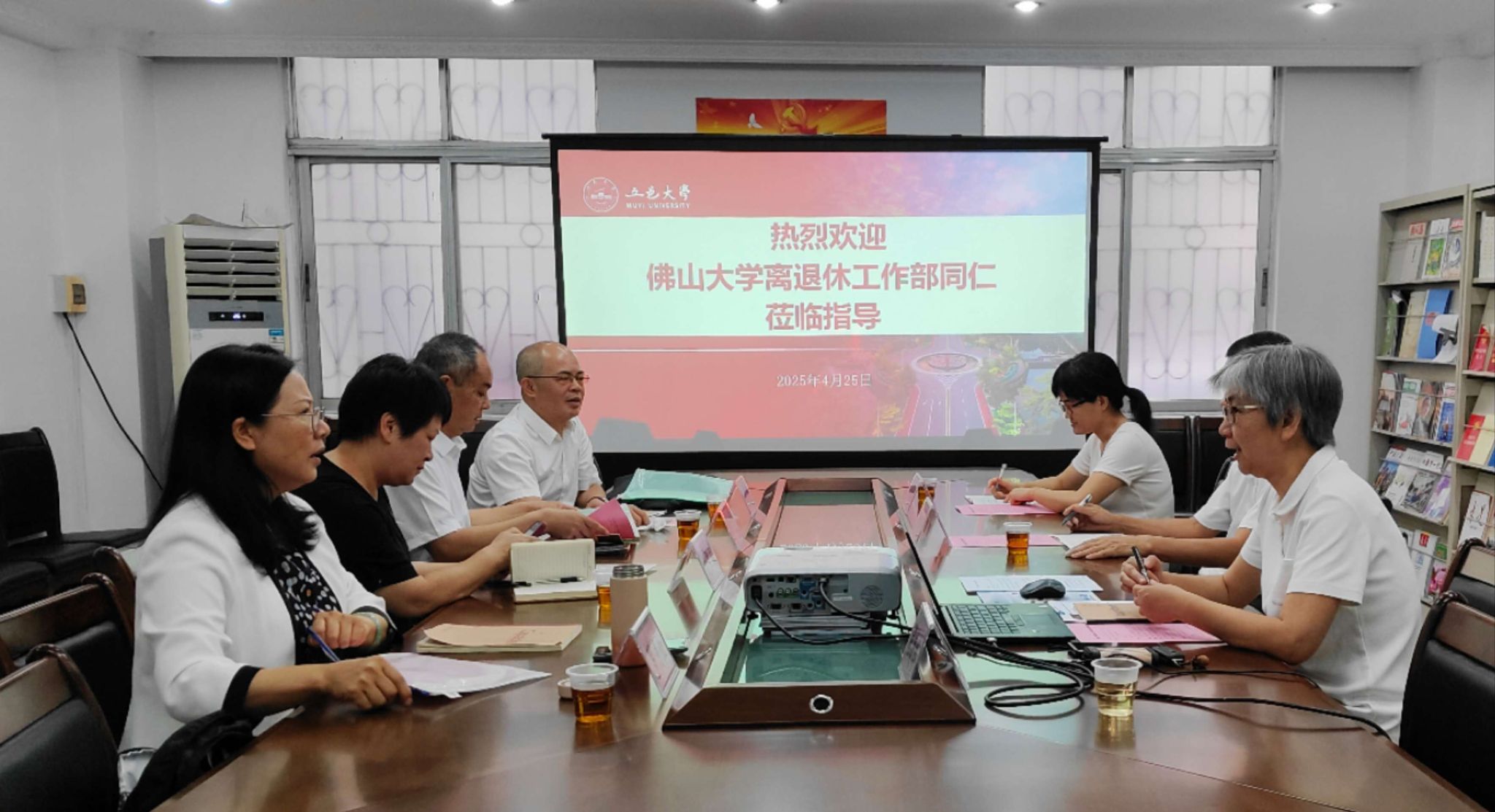 F179F3F676E6456FFA7254D4236_7195F5CE_38CA4