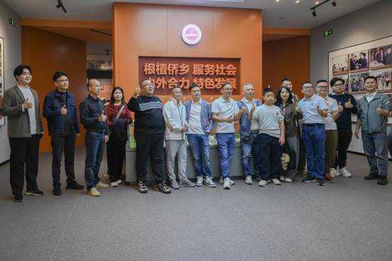 C57D8DA2FFB5CD6DA555466662C_2FBDAAE8_C7B4A