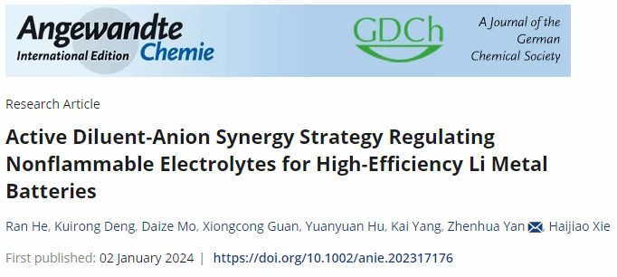 FFD9A587197229350AC7608770A_F27786A9_71A7