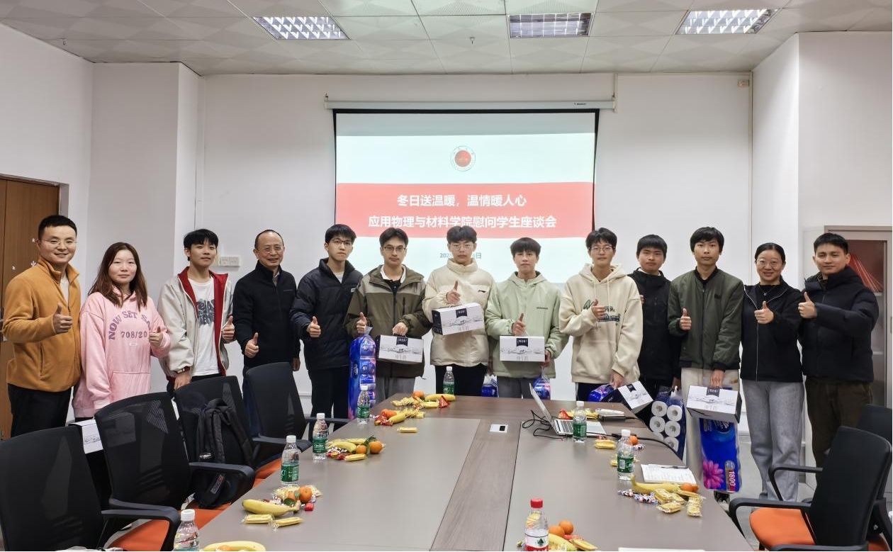 BE72F7616A001756C5D3375D7A8_030BE887_225AB