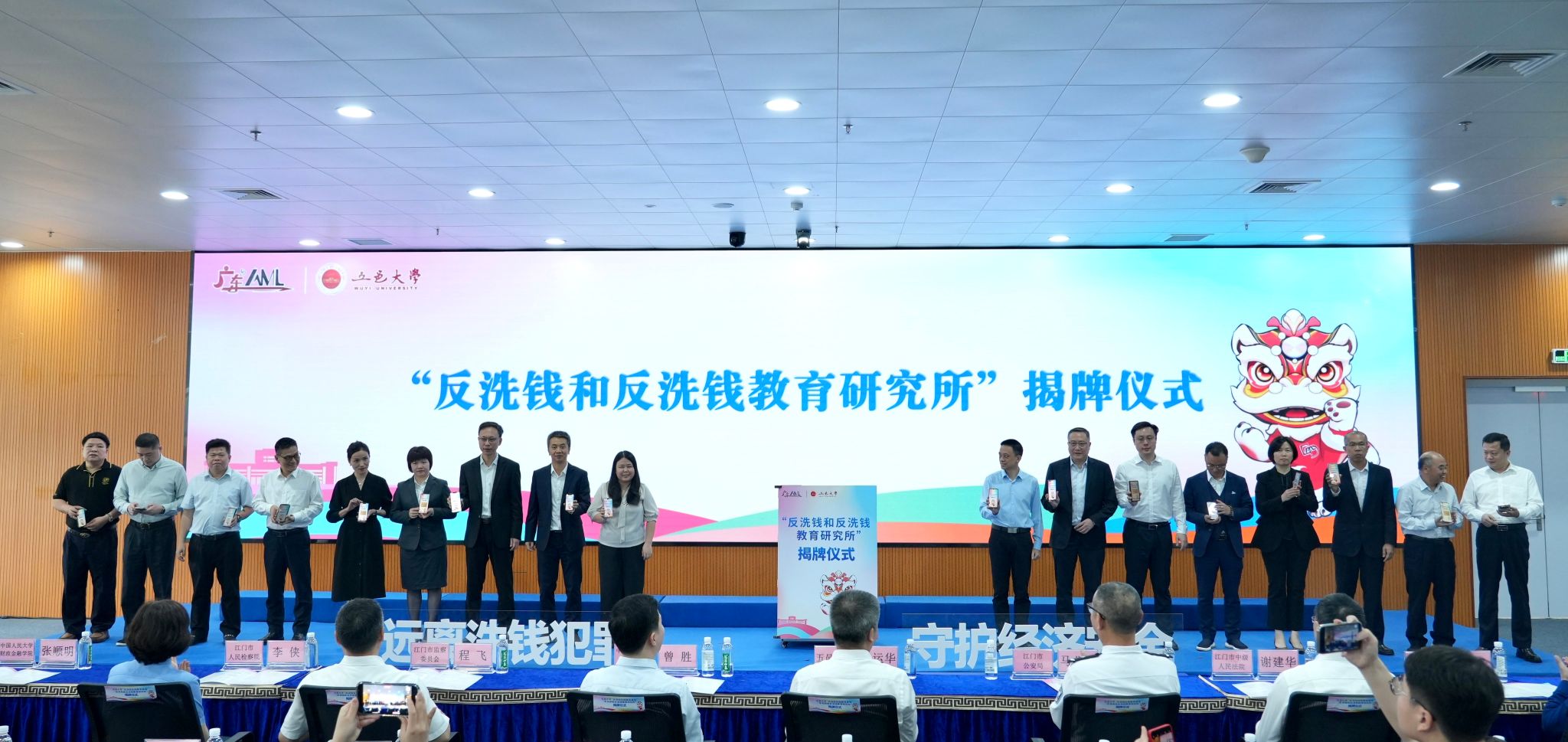 FEB64B8AB39DD09BF6E4477AA36_BC9AFFD8_44A8C