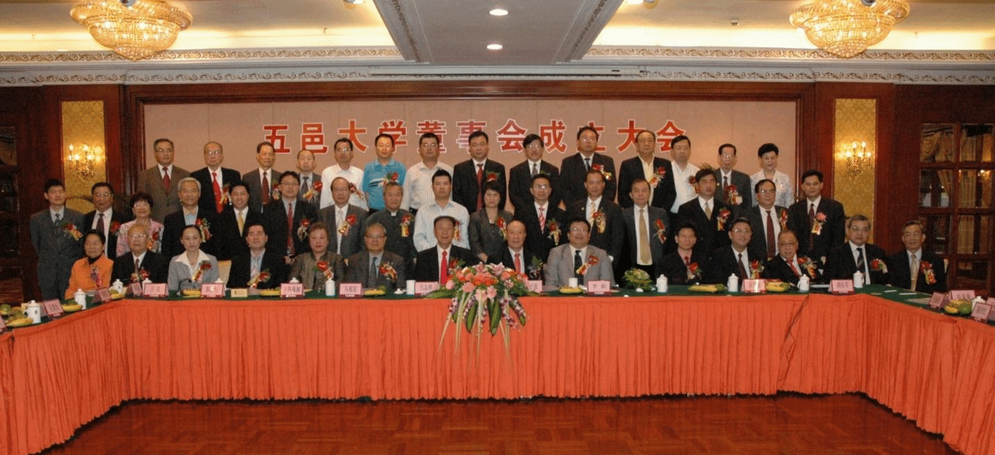 1C74FC501AAA60C54A69A2B3E06_01F9D586_74632 1C74FC501AAA60C54A69A2B3E06_01F9D586_74632