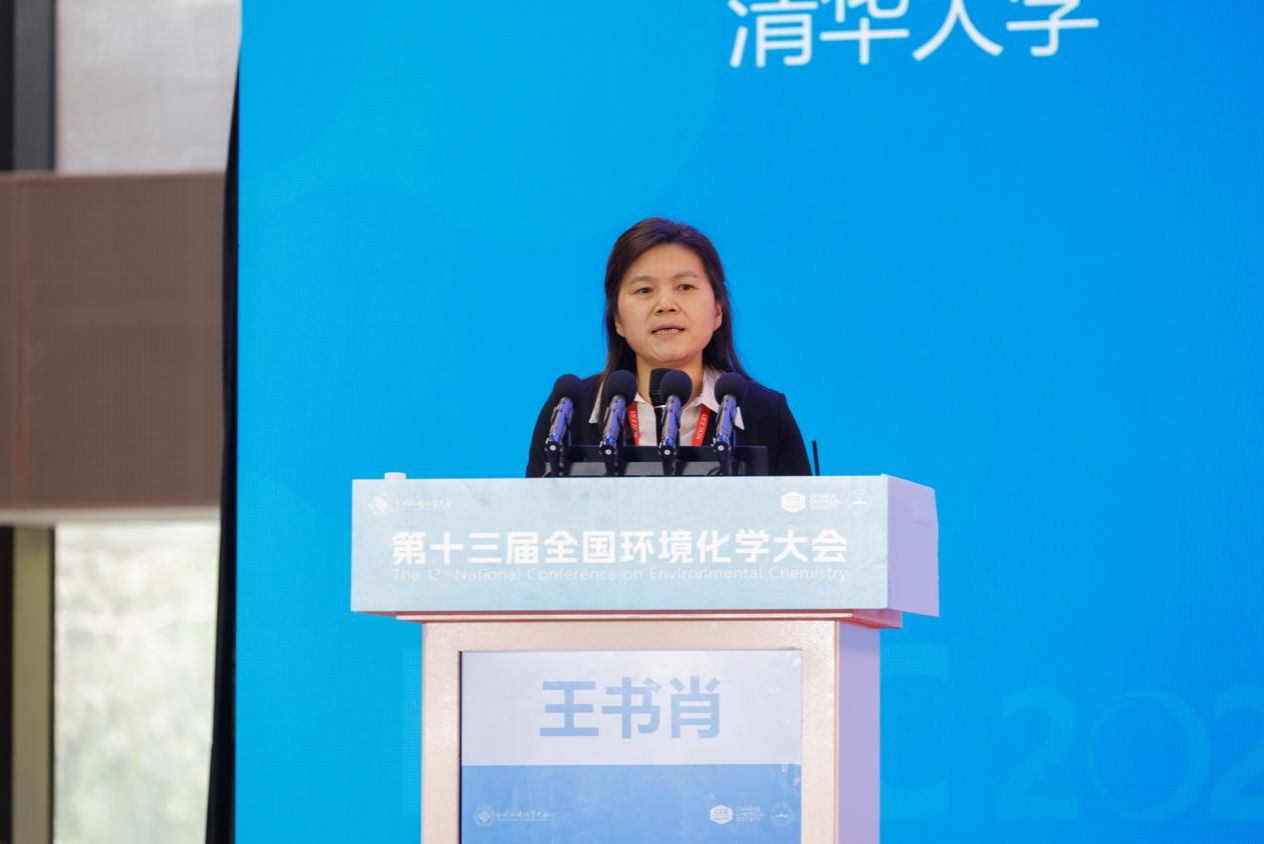 2A4EC37A733C44A9A3722706139_5AD731AF_101CF 2A4EC37A733C44A9A3722706139_5AD731AF_101CF