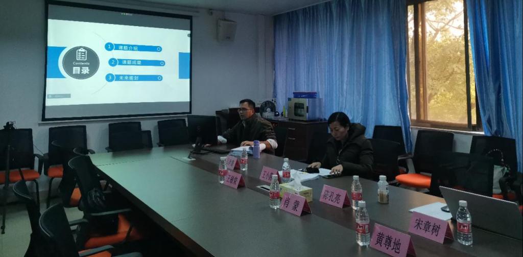 791A2DDCE3493370D9D663CB736_930C21EA_EEBB