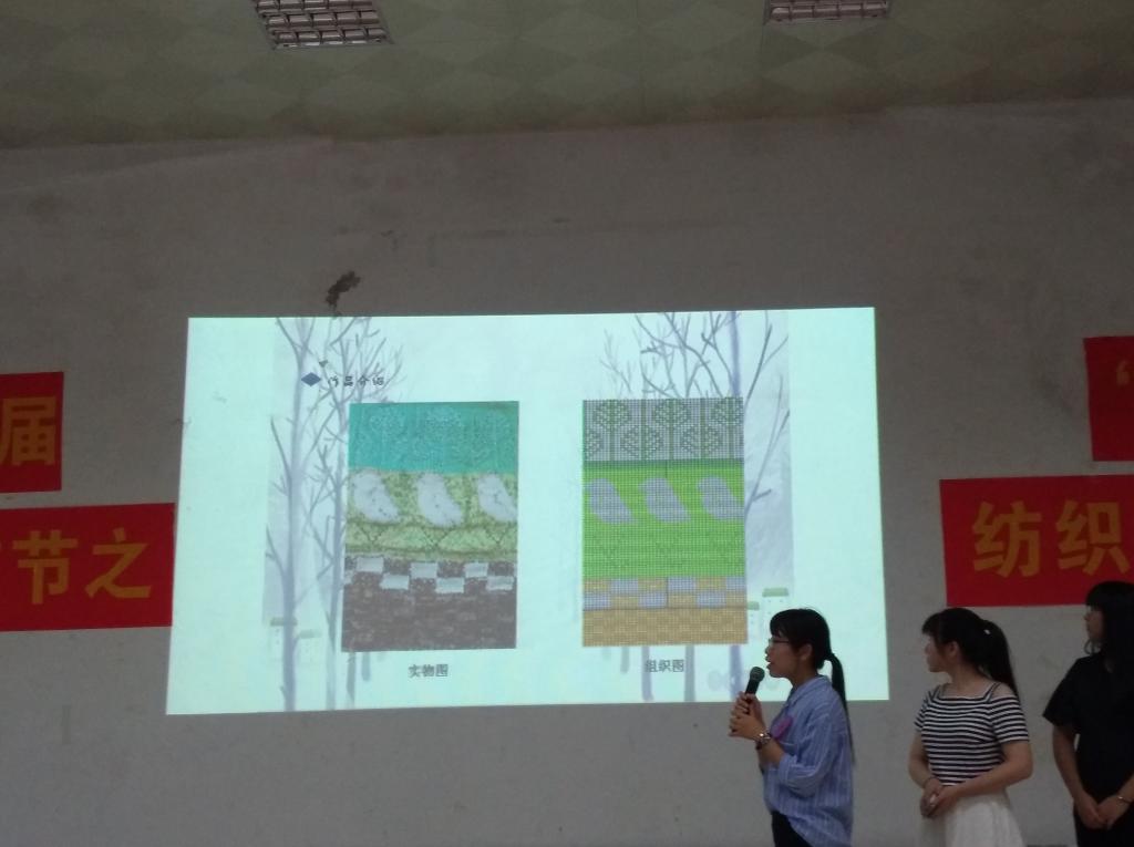 EF909636362425B1A1D31CC193B_C68F3DB9_DBEF