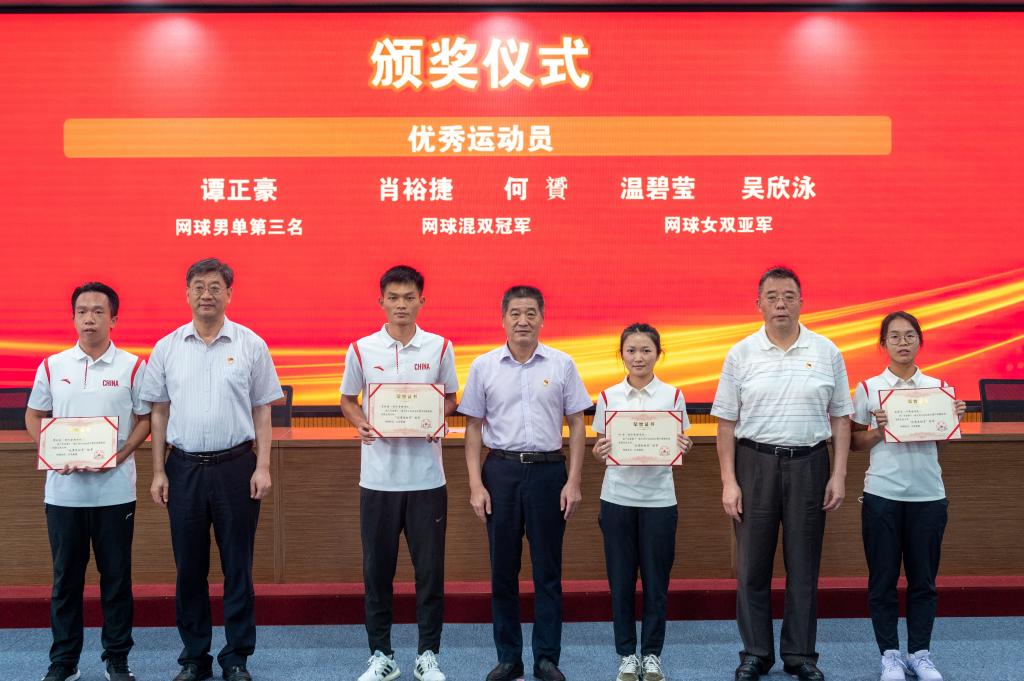 D038E9711343DCA386BC38DB073_FF527A19_18393