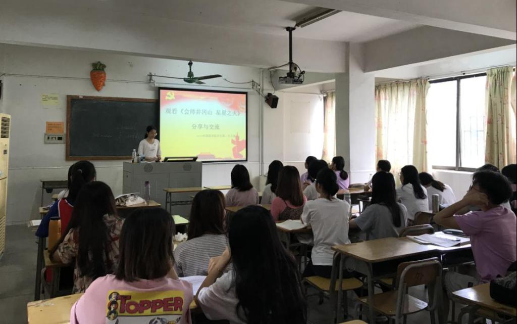 9BFEFC0B6E47D29E50EF72A1B29_CF87936F_11527