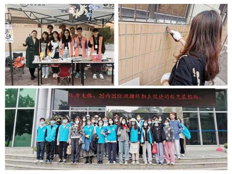 305CE3356FCAAA266D64225130A_C196D693_A3B0