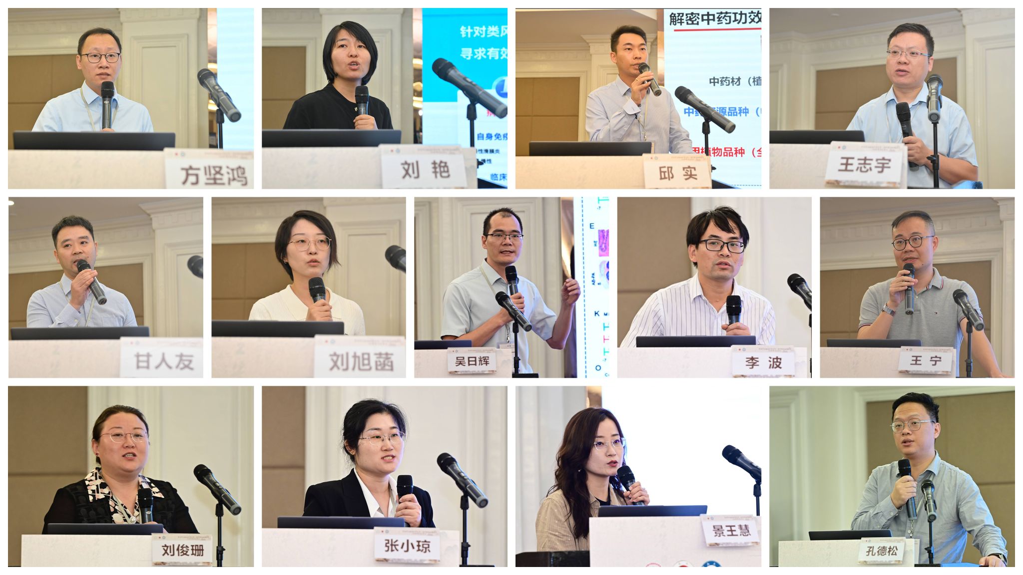 ABC8C0BC16CF7F9E789D06DF4B5_1C79999F_43772