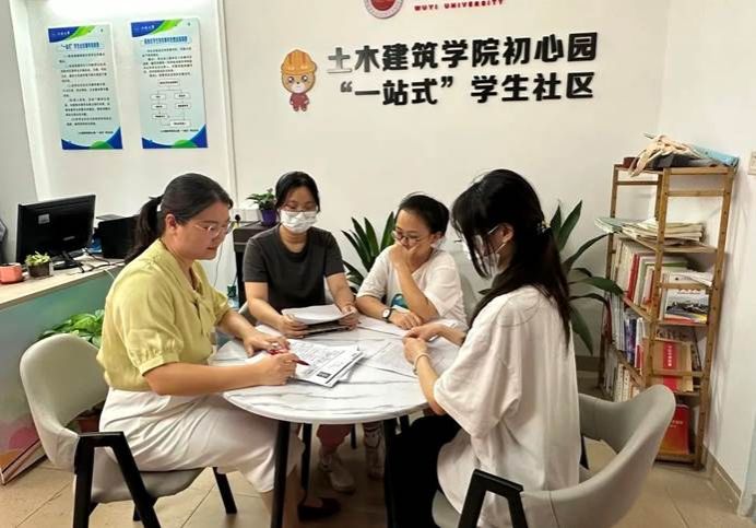 D1BCDE760258EEC0860EC0853B0_85056799_F4BA