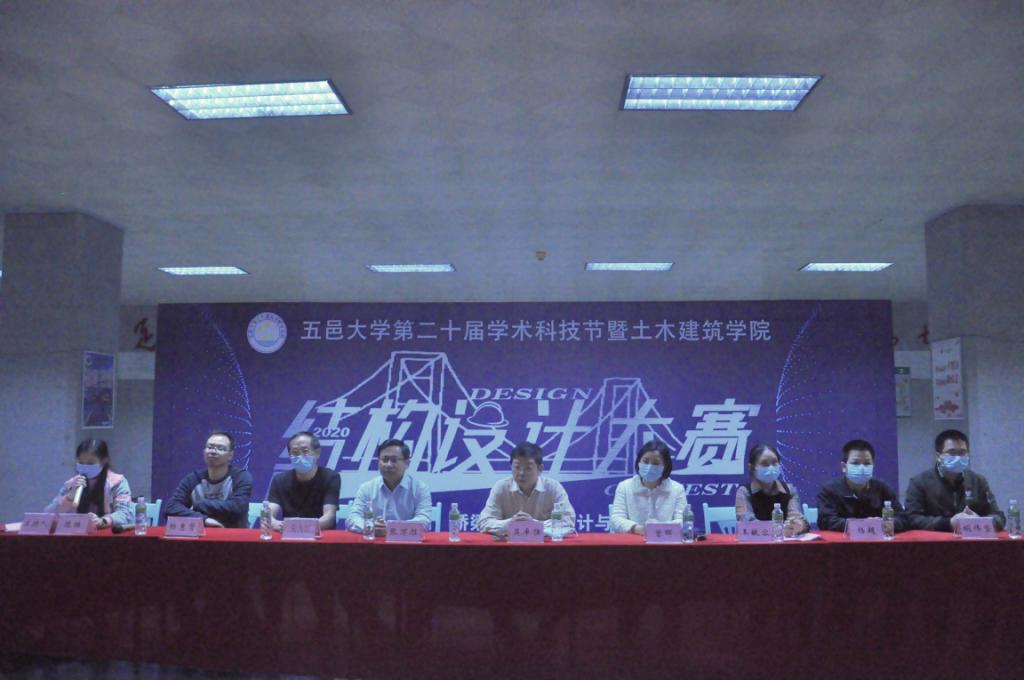 64754C4A39C5C1F11FF656557AF_09F81F00_10C3E