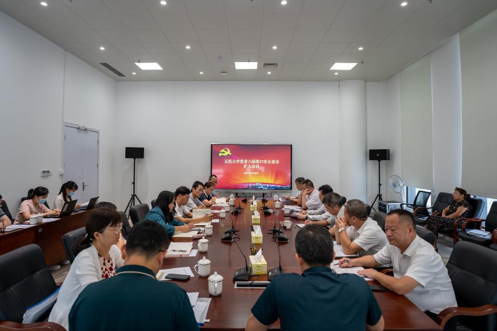 8C3865EE5C4521061B1C2DE9ACB_2F12802F_116EE 8C3865EE5C4521061B1C2DE9ACB_2F12802F_116EE